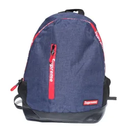 Рюкзак міський спортивний SUPREME (р-р 35х27см, темно-синій) - Robinzon.ua