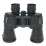 Бінокль Comet AXP203 (7x50) чорний, в чохлі - Robinzon.ua