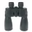 Бінокль Comet AXP114 (10x60) чорний, в чохлі - Robinzon.ua