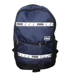 Рюкзак міський спортивний Puma (р-р 46х30см, темно-синій) - Robinzon.ua