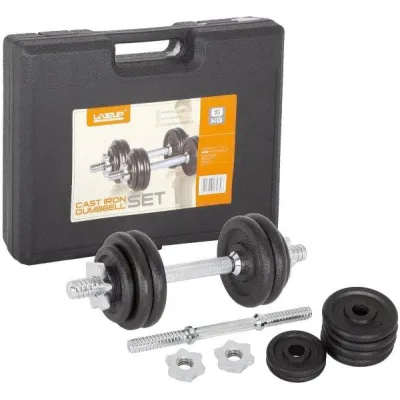Набір гантелей в кейсі пара LiveUP DUMBBELL SET чорний 2х7,5кг LS2322B-15KGS ( 2шт.) - Robinzon.ua