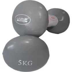 Гантели виниловые пара LiveUP Vinyl Dumbbell Egg Head серый 2х5кг LS2001-5 ( 2шт.) - Robinzon.ua