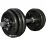 Гантель набірна LiveUP DUMBELL SET чорний 15кг 1шт. LS2311-15 - Robinzon.ua