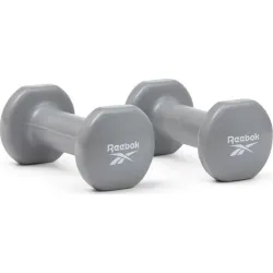 Гантели Reebok Dumbbells серый 2 кг RAWT-16152 - Robinzon.ua