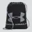 Рюкзак UA Ozsee Sackpack Чорний One size (1240539-009 One size) - Robinzon.ua