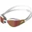 Очки для плавания Speedo FASTSKIN HYPER ELITE MIR белый, золотой Уни OSFM 8-12818F979 - Robinzon.ua