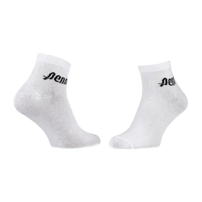 Носки Penn Quarter Socks 3-pack 35-40 white 179009 - Robinzon.ua