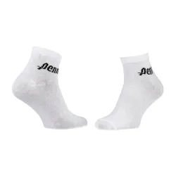 Шкарпетки Penn Quarter Socks 3-pack 40-46 white 179010 - Robinzon.ua