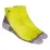Носки Asics Road Quarter 1-pack 35-38 yellow/gray 150224-0486 - Robinzon.ua