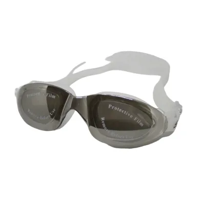 Очки для плавания Sprinter серые зеркальные MC800 - Robinzon.ua