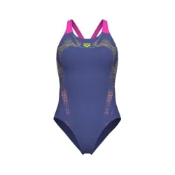 Купальник закритий для жінок Arena SPIDER WEB SWIMSUIT V BACK рожевий Жін 40 007988-890 40 Купальник закритий для жінок Arena SPIDER WEB SWIMSUIT V BACK рожевий Жін 40 007988-890 40 - Robinzon.ua