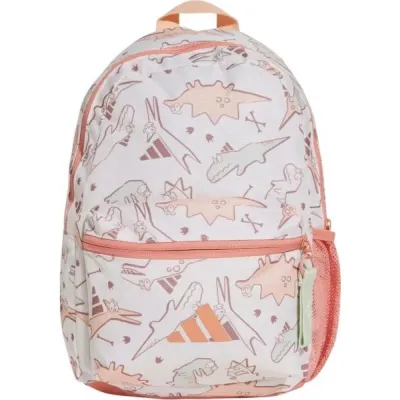 Рюкзак Adidas LK ADRPT BPK 1 12,5L бежевий Діт 34x26x11 см JF8513 - Robinzon.ua