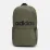 Рюкзак Adidas Classic Daily Backpack 22.75L оливковий Уні 16x27x46 см IS7065 - Robinzon.ua