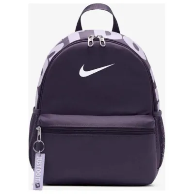 Детский Рюкзак Nike Y NK BRSLA JDI MINI BKPK 11L Фиолетовый 33 х 25 х 13 см (DR6091-573) - Robinzon.ua