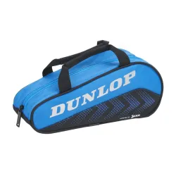 Чохол тенісний Dunlop tac fx performance mini bag 10336479 - Robinzon.ua