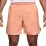 Шорты муж. Nike Court 7 inch Victory Short Agate/White (XL) FD5380-844 XL - Robinzon.ua
