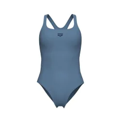Купальник закритий для жінок Arena SOLID SWIMSUIT CONTROL PRO BAC сірий Жін 42  005910-550 42 - Robinzon.ua