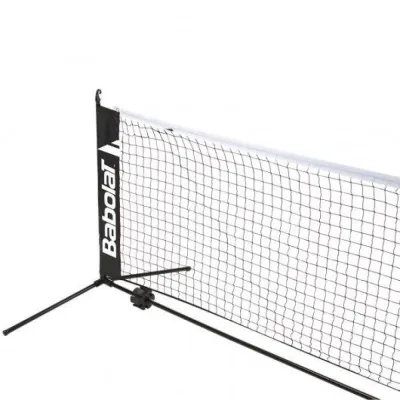 Сетка детская  Babolat Mini tennis net 5.8м 730004-100 - Robinzon.ua