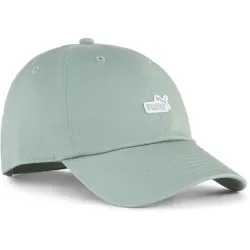 Кепка Puma ESS NO. 1 LOGO PATCH BB Cap Зелений S (025997-04 S) - Robinzon.ua
