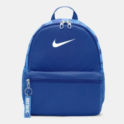 Детский рюкзак Nike Y NK BRSLA JDI MINI BKPK 11L Синий 33 х 25 х 13 см (DR6091-480) - Robinzon.ua