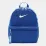 Детский рюкзак Nike Y NK BRSLA JDI MINI BKPK 11L Синий 33 х 25 х 13 см (DR6091-480) - Robinzon.ua