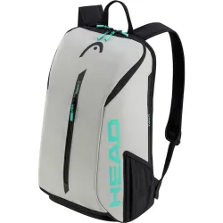 Рюкзак Head Tour Backpack 25L CCTE Сірий 51 х 34 х 25 (260954) - Robinzon.ua