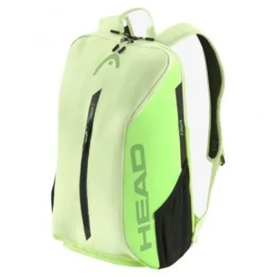 Рюкзак Head Tour Backpack 25L SG Зелений 51 х 34 х 25 (260945) - Robinzon.ua