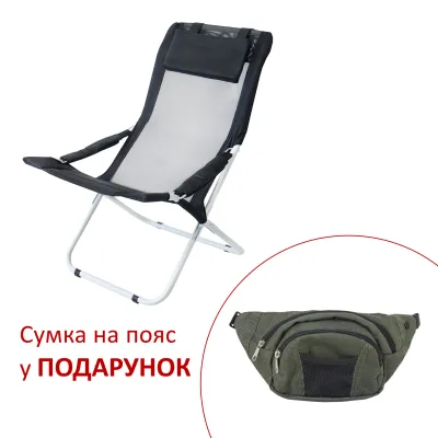 Шезлонг "Горизонт" d25 мм (Текстилен, Чорний) - Robinzon.ua