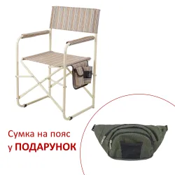 Стул "Режиссёр без полки" d20 мм (Текстилен, Бежевый полосатый). - Robinzon.ua