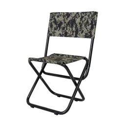 Стул "Богатырь XL" d25 мм (Оксфорд, Камуфляж). - Robinzon.ua