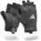 Перчатки для тренинга Adidas Essential Training Gloves серый Уни S ADGB-15000WH S - Robinzon.ua