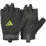 Перчатки для тренинга Adidas Essential Training Gloves черный, зеленый Уни M ADGB-15002GN M - Robinzon.ua