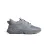 Мужские Кроссовки Adidas Originals Ozweego Серый 40 (7dGZ2774 40) - Robinzon.ua