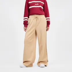 Жіночі Штани Ellesse Sassy Track Pant Бежевий XS (7dSGX21030-214 XS) Жіночі Штани Ellesse Sassy Track Pant Бежевий XS (7dSGX21030-214 XS) - Robinzon.ua
