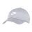Бейсболка Nike U CLUB CAP U CB FUT WSH L Серый L-XL (7dFB5368-073 L-XL) - Robinzon.ua