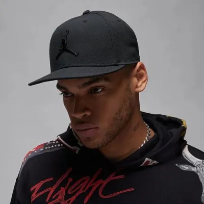Бейсболка Jordan U PRO CAP S FB JUMPMAN Черный M-L (7dFV5296-011 M-L) - Robinzon.ua