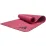 Двухстороний коврик для йоги   Adidas Yoga Mat бордовый Уни 176 х 61 х 0,4 см ADYG-10001CB - Robinzon.ua
