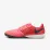 Мужские Футзалки Nike LUNARGATO II Розовый 41 (7d580456-802 41) - Robinzon.ua