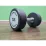 Гантель 12.5 кг цельная полиуретановая TECHNOGYM - Robinzon.ua