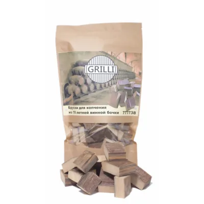 Бруски для копчения из 70-летней винной бочки 500г 777738. - Robinzon.ua
