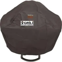 Чохол для Broil King KEG 4000 KA5535 Чохол для Broil King KEG 4000 KA5535 - Robinzon.ua