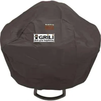 Чехол для Broil King KEG 4000 KA5535. - Robinzon.ua