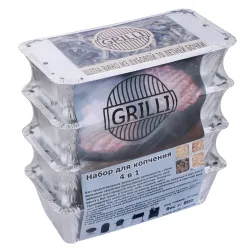 Эксклюзив! Набор для копчения GRILLI 4 в 1 77799. - Robinzon.ua