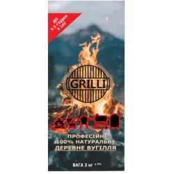 Древесный уголь 3 кг GRILLI 77782. Древесный уголь 3 кг GRILLI 77782. - Robinzon.ua