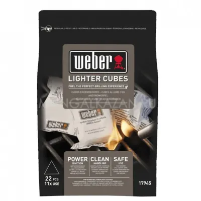 Кубики для разжигания Weber 17945. - Robinzon.ua