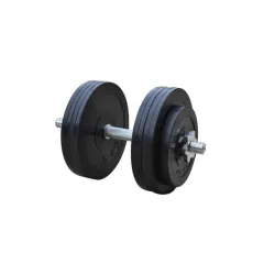 Гантель обрезиненная наборная Одна на 26 кг Гантели, гири, штанги и диски металлическая Гантель обрезиненная наборная Одна на 26 кг Гантели, гири, штанги и диски металлическая - Robinzon.ua