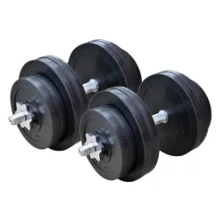 Гантели обрезиненные наборные 2 по 31 кг Гантели, гири, штанги и диски металлические Гантели обрезиненные наборные 2 по 31 кг Гантели, гири, штанги и диски металлические - Robinzon.ua