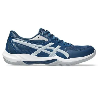Чоловічі Кросівки Asics Gel-Rocket 12 Mako Blue/Piedmont Grey (45) 11 1071A116-400 45 - Robinzon.ua
