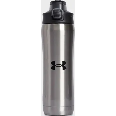 Пляшка UA Beyond Stainless 18oz сріблястий Уні 500 мл UA70270-STL - Robinzon.ua