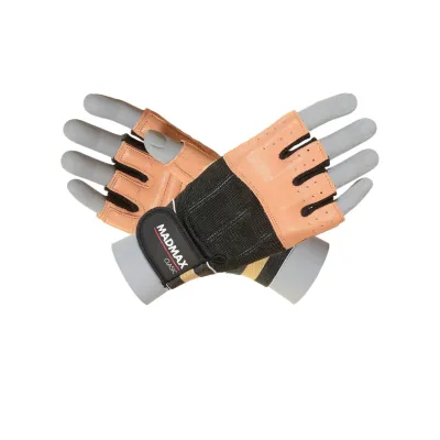 Перчатки для фитнеса и тяжелой атлетики MadMax MFG-248 Clasic Brown XXL - Robinzon.ua